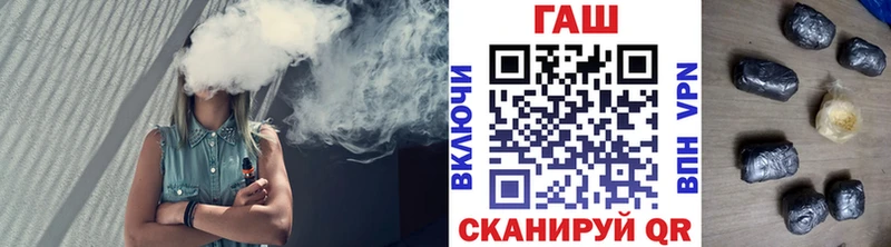 Все наркотики Славск Бошки Шишки Меф мяу мяу A PVP Гашиш КОКАИН