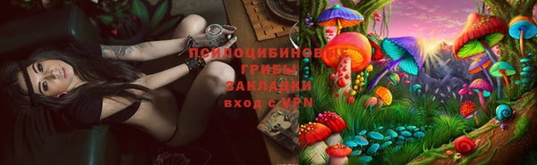 MESCALINE Алексин