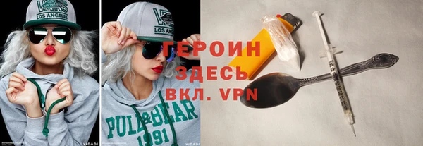 MESCALINE Алексин