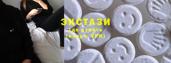 MESCALINE Алексин