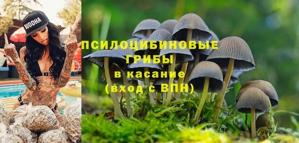 мефедрон VHQ Алексеевка