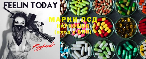 MDMA Алзамай