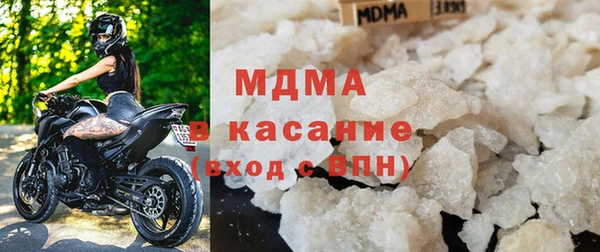 MESCALINE Алексин