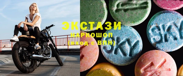 MDMA Алзамай