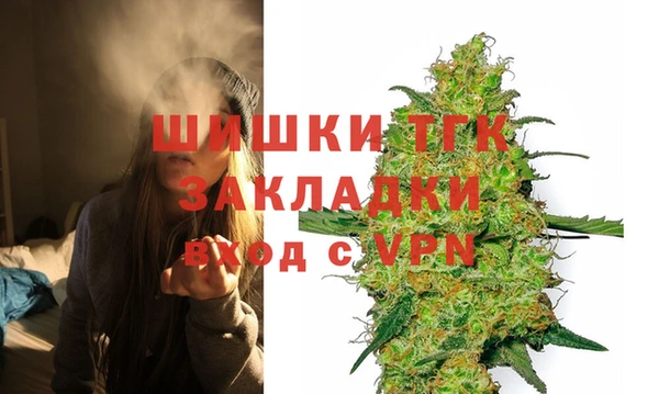 MDMA Алзамай